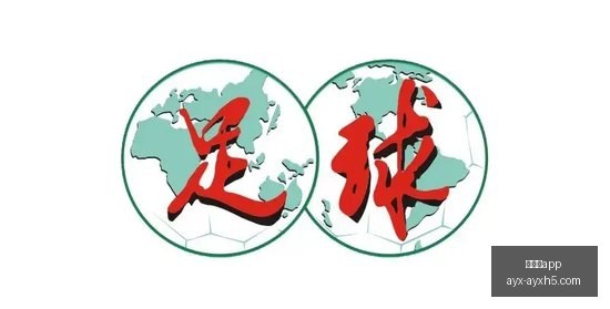 电竞明星转,会新东家,战队实力大,爱游戏app,爱游戏官网,爱游戏体育app