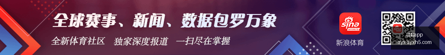 河床再赚千,万恩佐转会,背后的财务,爱游戏app,爱游戏官网,爱游戏体育app