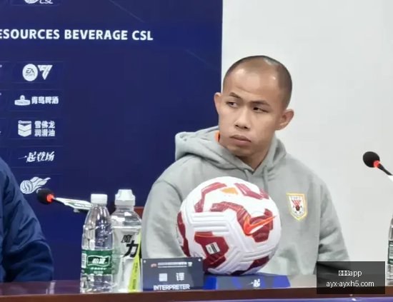 俄最大搜索,引擎服务商,遭突袭,爱游戏app,爱游戏官网,爱游戏体育app